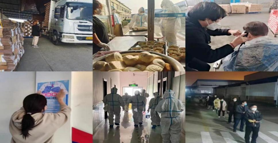 @全体OD（中国）一站式服务平台人：请珍惜你的岗位，请善待我们共同的“OD（中国）一站式服务平台”！