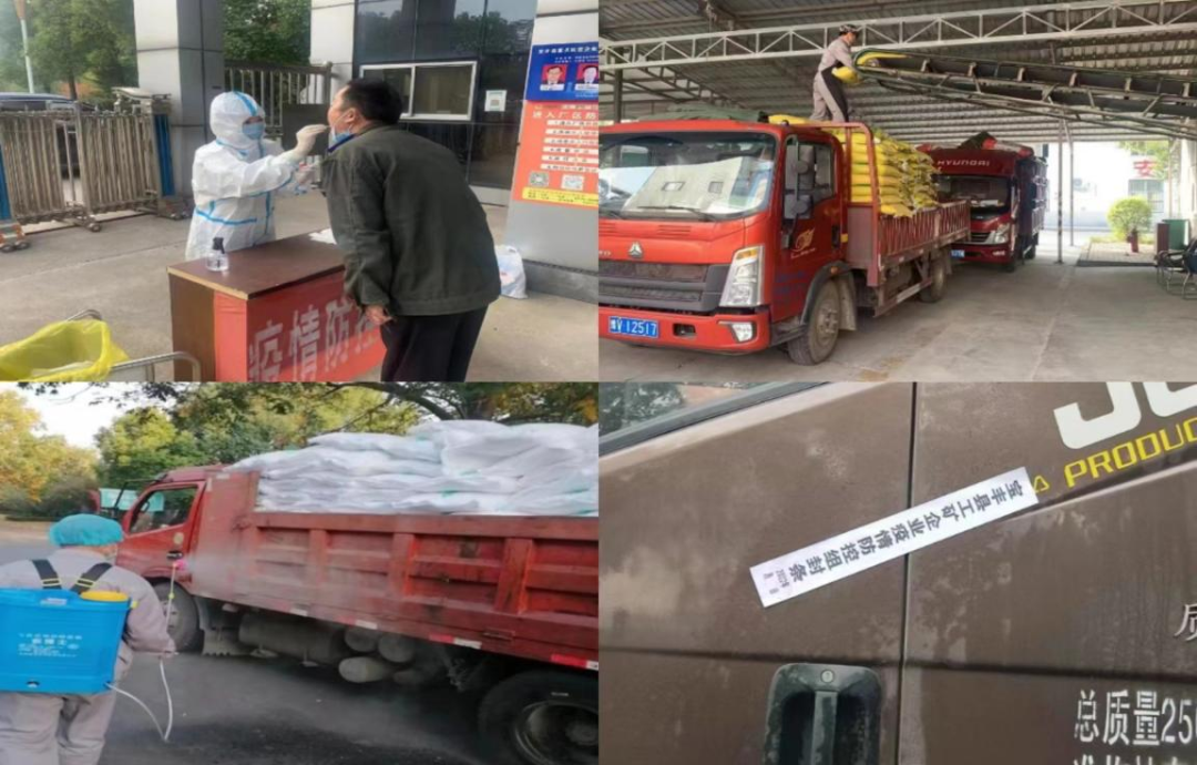 @全体OD（中国）一站式服务平台人：请珍惜你的岗位，请善待我们共同的“OD（中国）一站式服务平台”！
