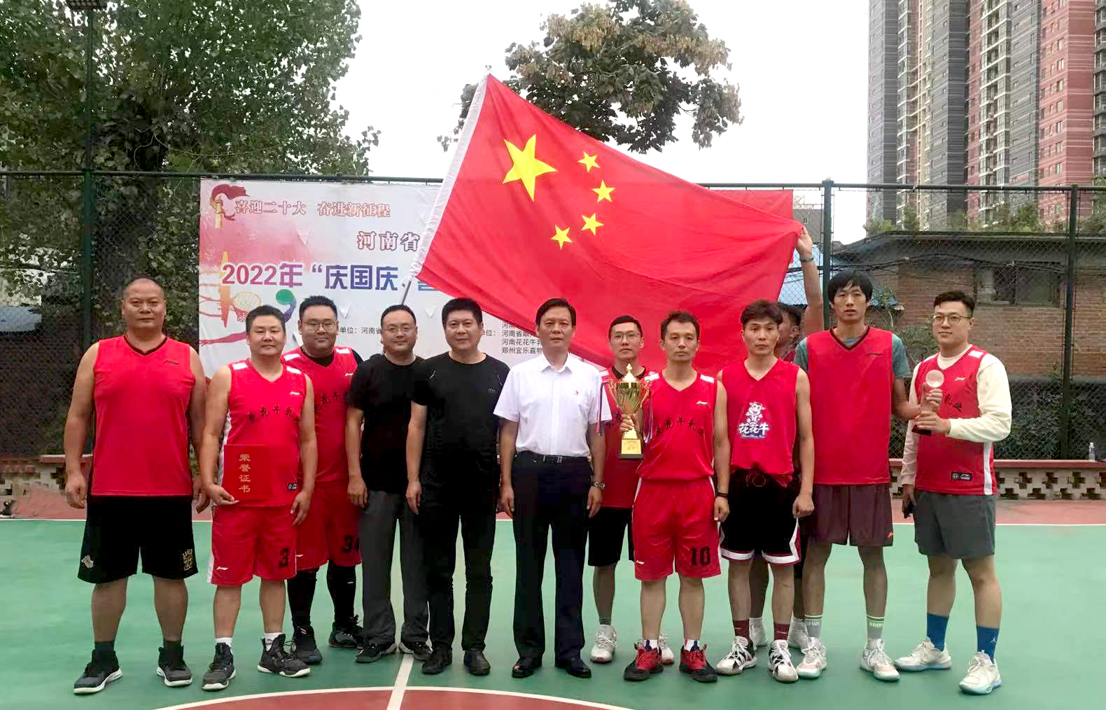 OD（中国）一站式服务平台冠军丨2022年河南省郑州种畜场篮球联赛圆满结束
