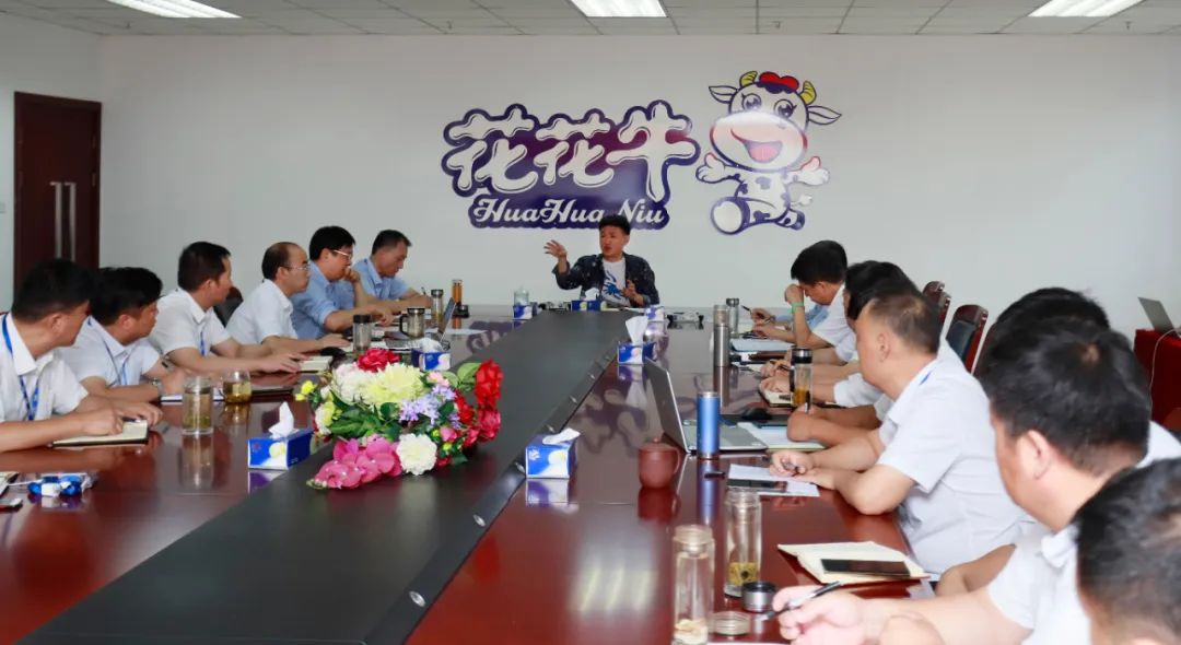 OD（中国）一站式服务平台乳业集团召开10月份营销工作会议