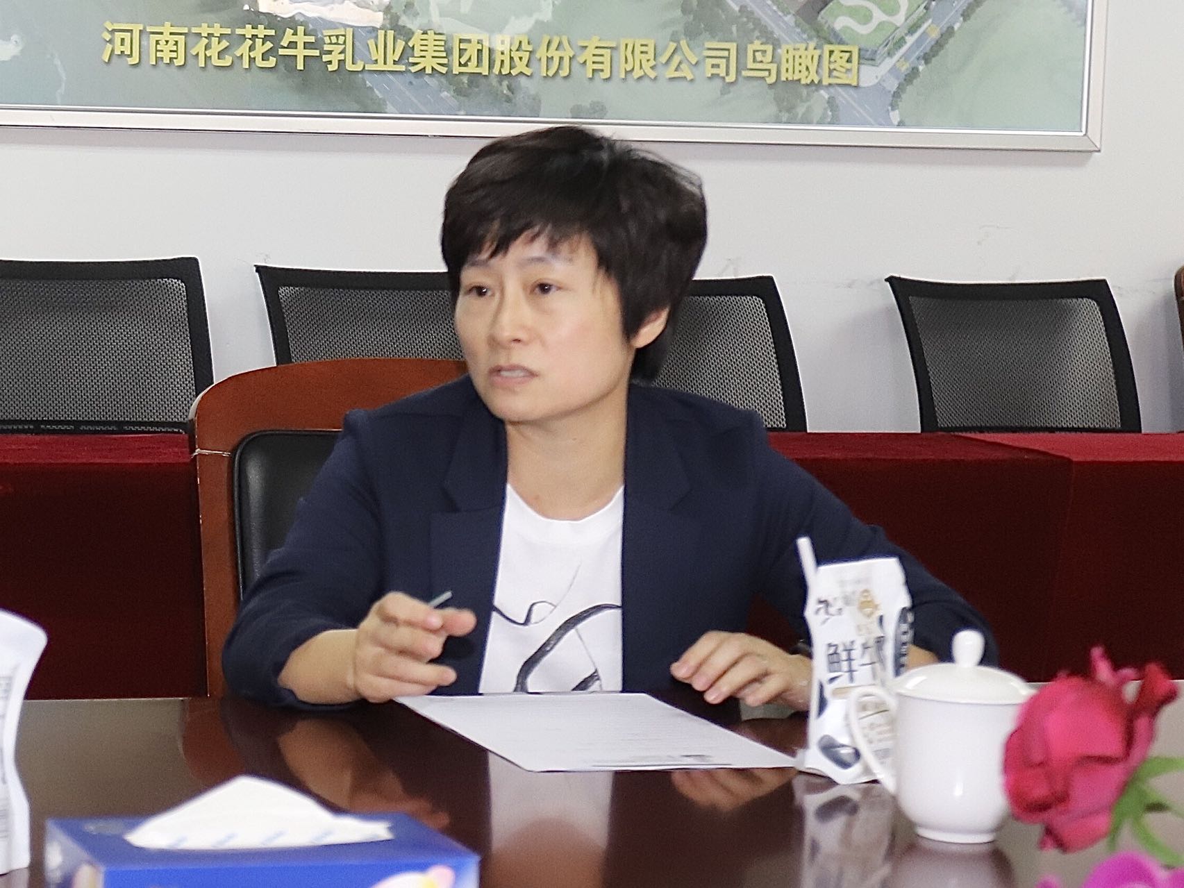 OD（中国）一站式服务平台 | 郑州市管城区法院知产审判服务企业座谈会在OD（中国）一站式服务平台乳业集团召开
