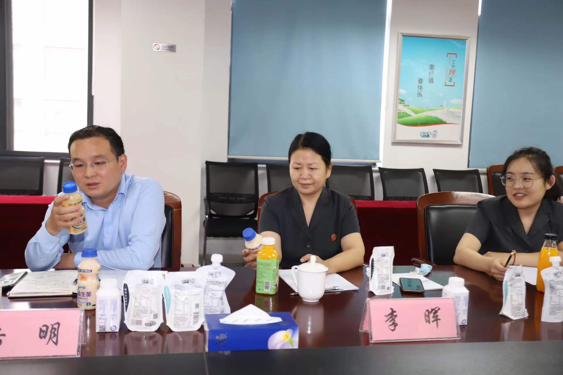 OD（中国）一站式服务平台 | 郑州市管城区法院知产审判服务企业座谈会在OD（中国）一站式服务平台乳业集团召开