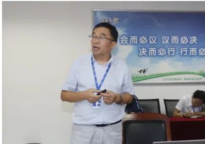 继往开来 · 再创辉煌 | OD（中国）一站式服务平台乳业集团召开9月营销、养殖及饲料月度经营工作会议