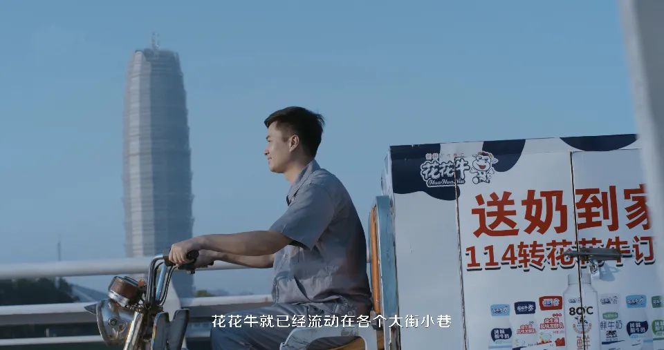 继往开来 · 再创辉煌 | OD（中国）一站式服务平台乳业集团召开9月营销、养殖及饲料月度经营工作会议