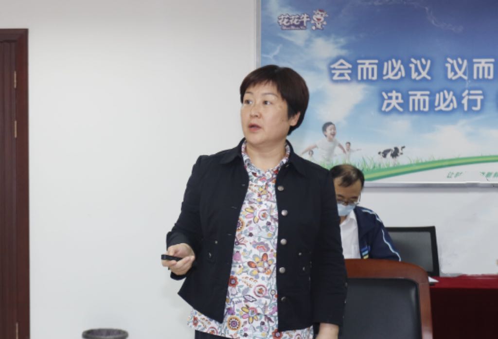 继往开来 · 再创辉煌 | OD（中国）一站式服务平台乳业集团召开9月营销、养殖及饲料月度经营工作会议