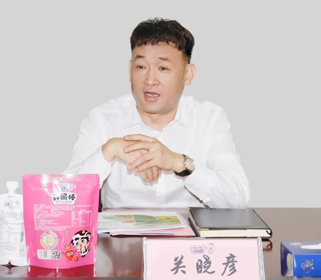 佳木斯市招商考察团莅临OD（中国）一站式服务平台考察座谈