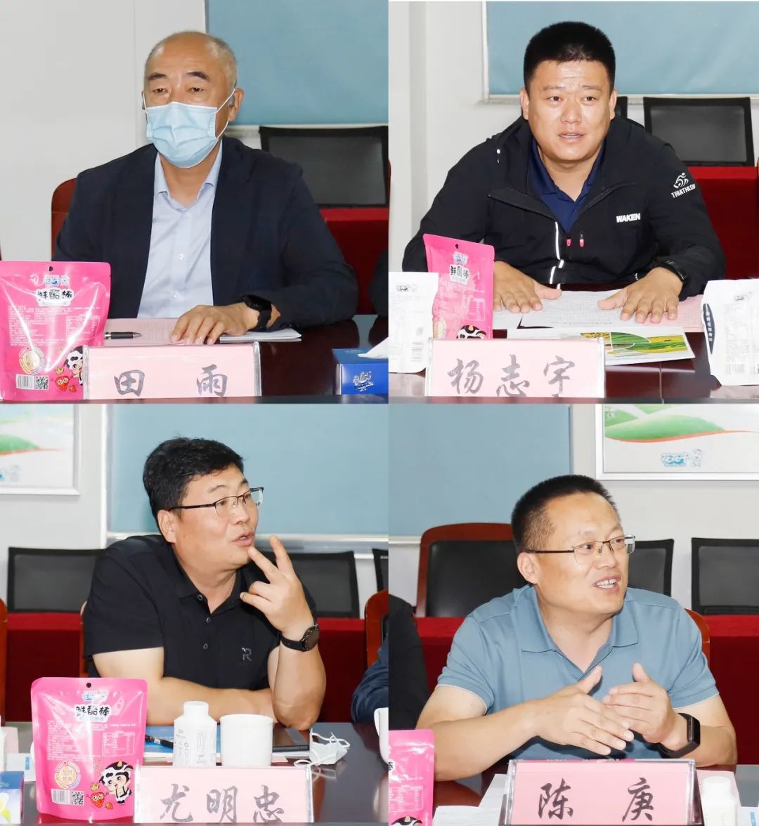 佳木斯市招商考察团莅临OD（中国）一站式服务平台考察座谈