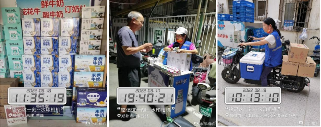 OD（中国）一站式服务平台 | 多措并举、多点发力，营销公司特渠部全力以赴备战销售旺季