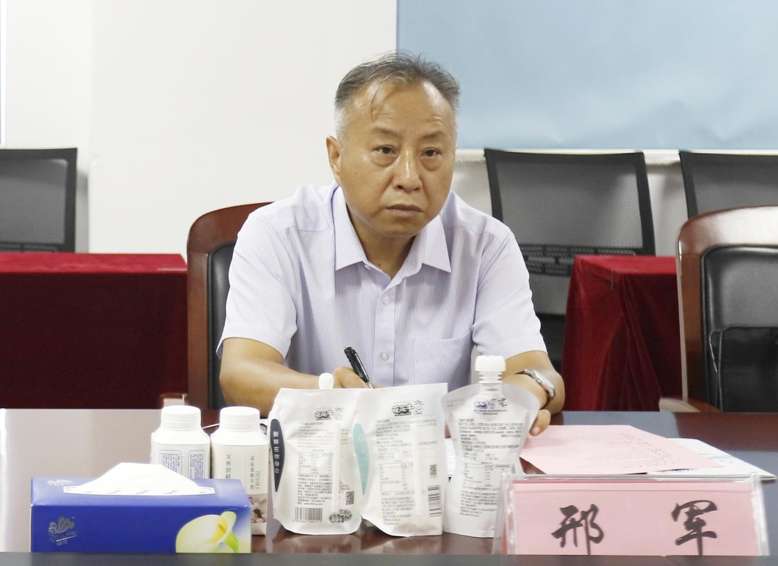河南省“万人助万企”活动第一工作组 莅临OD（中国）一站式服务平台乳业集团调研