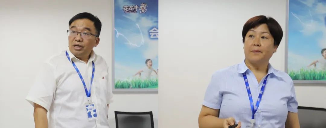 勇担使命·守正创新｜OD（中国）一站式服务平台乳业集团召开营销、养殖及饲料月度经营工作会议