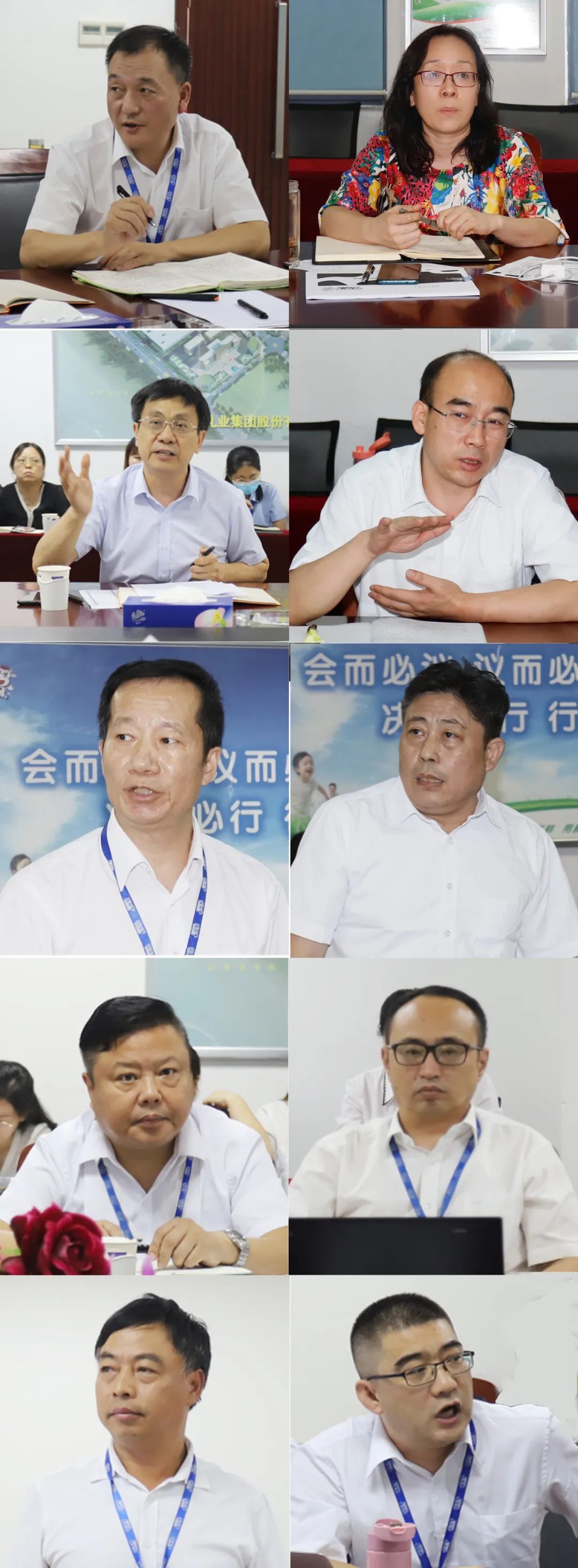 勇担使命·守正创新｜OD（中国）一站式服务平台乳业集团召开营销、养殖及饲料月度经营工作会议
