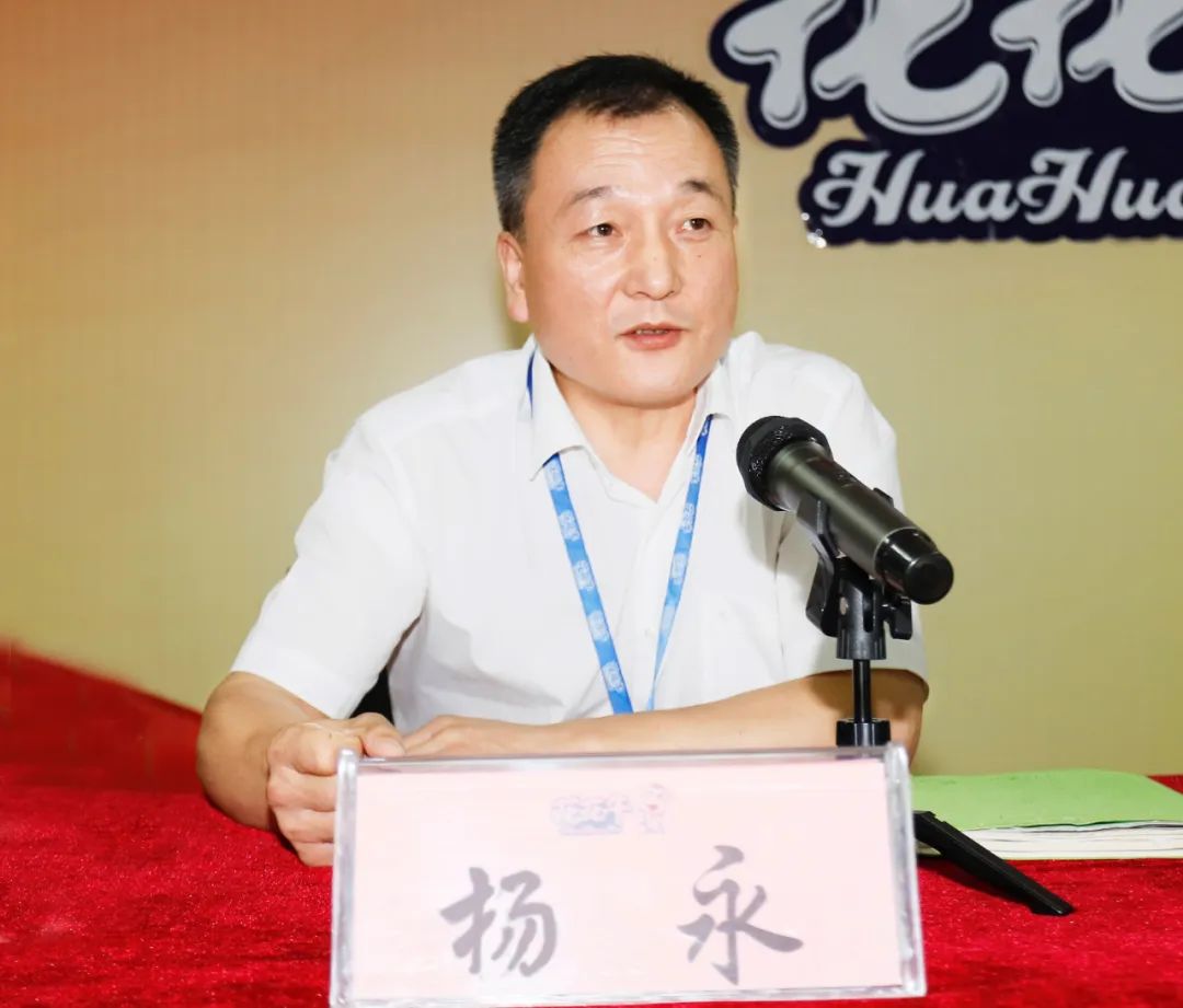 鼓足干劲·再创辉煌 | OD（中国）一站式服务平台乳业集团召开经销商座谈会