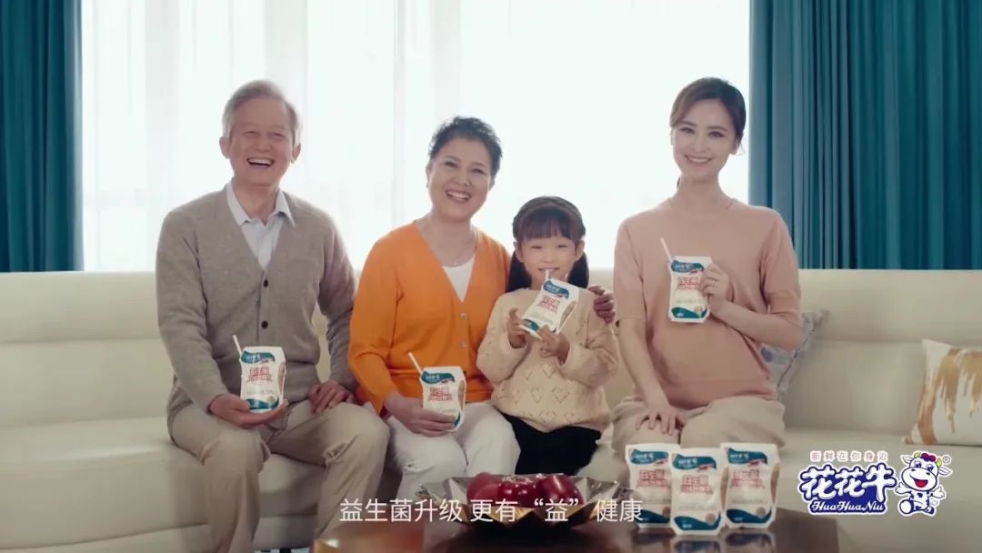 健康河南·振兴奶业｜叶县与OD（中国）一站式服务平台乳业集团举行合作洽谈会