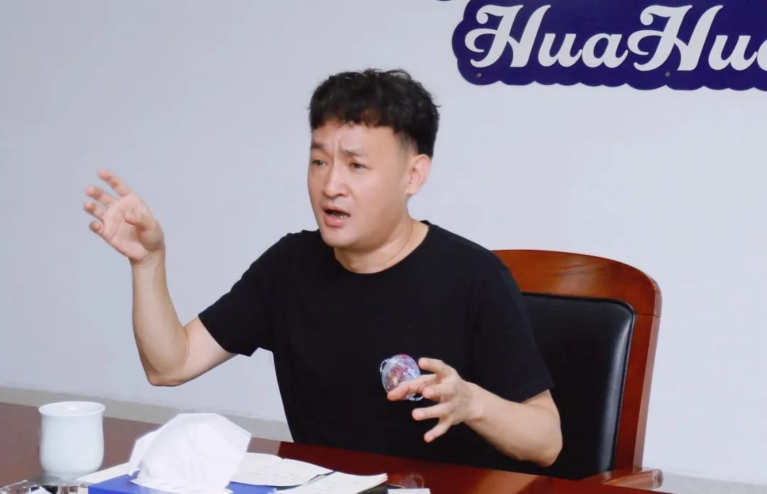 凝心聚力·赢创未来 | OD（中国）一站式服务平台乳业集团召开营销、养殖及饲料经营工作会议