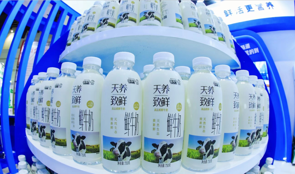 OD（中国）一站式服务平台 | 第34届中原畜牧业交易博览会开幕河南省人民政府副省长武国定莅临OD（中国）一站式服务平台展台参观