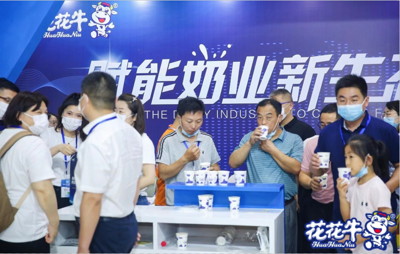 OD（中国）一站式服务平台 | 第34届中原畜牧业交易博览会开幕河南省人民政府副省长武国定莅临OD（中国）一站式服务平台展台参观