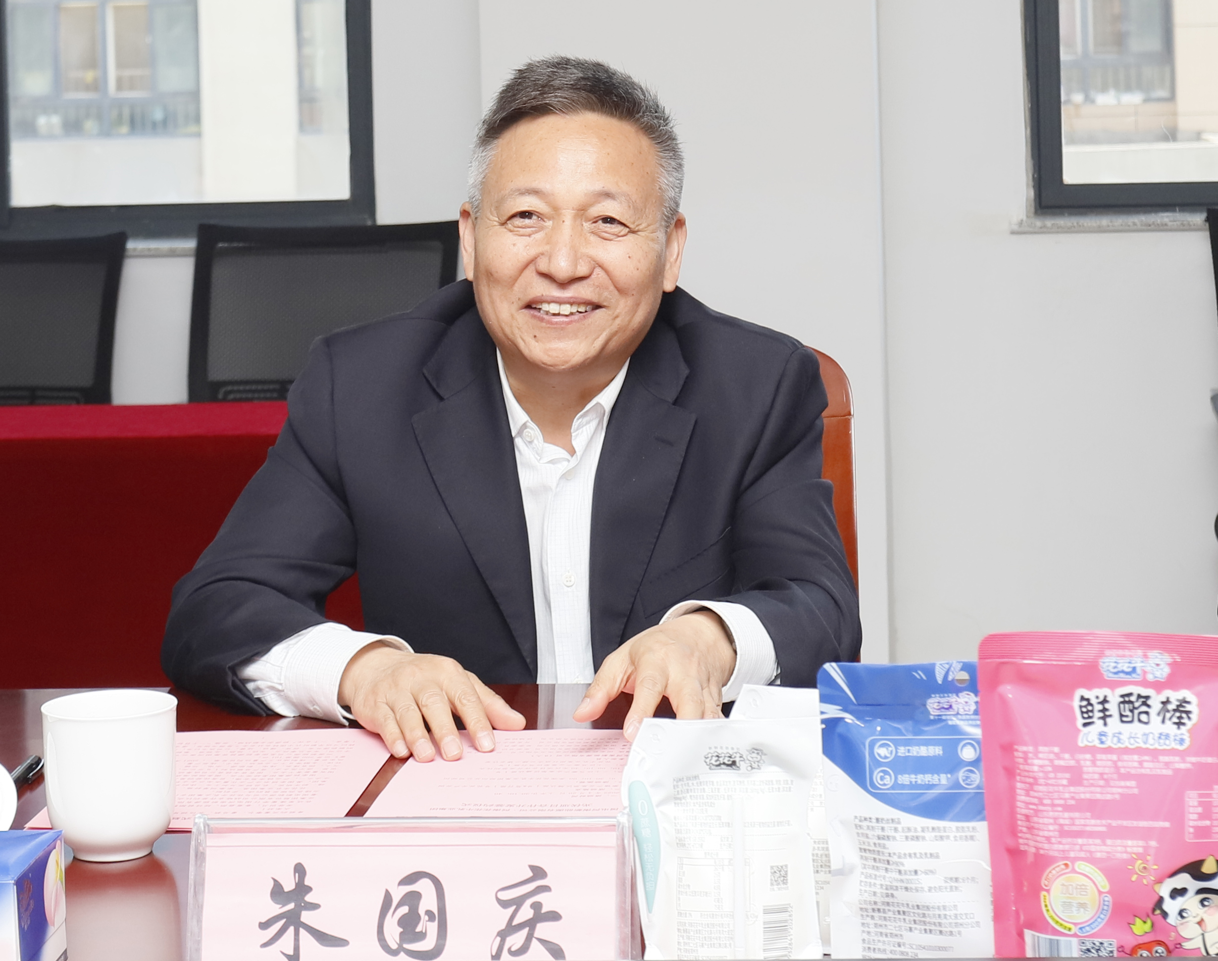 OD（中国）一站式服务平台乳业集团与国电河南新能源有限公司举行光伏项目合作开发签约仪式