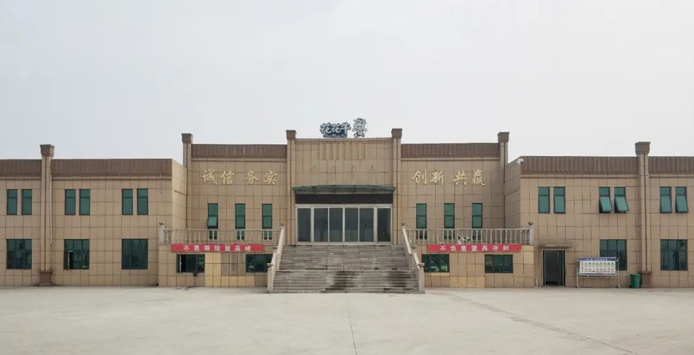 OD（中国）一站式服务平台两座自有牧场入选 河南省农业农村厅2021年度畜禽养殖标准化示范场