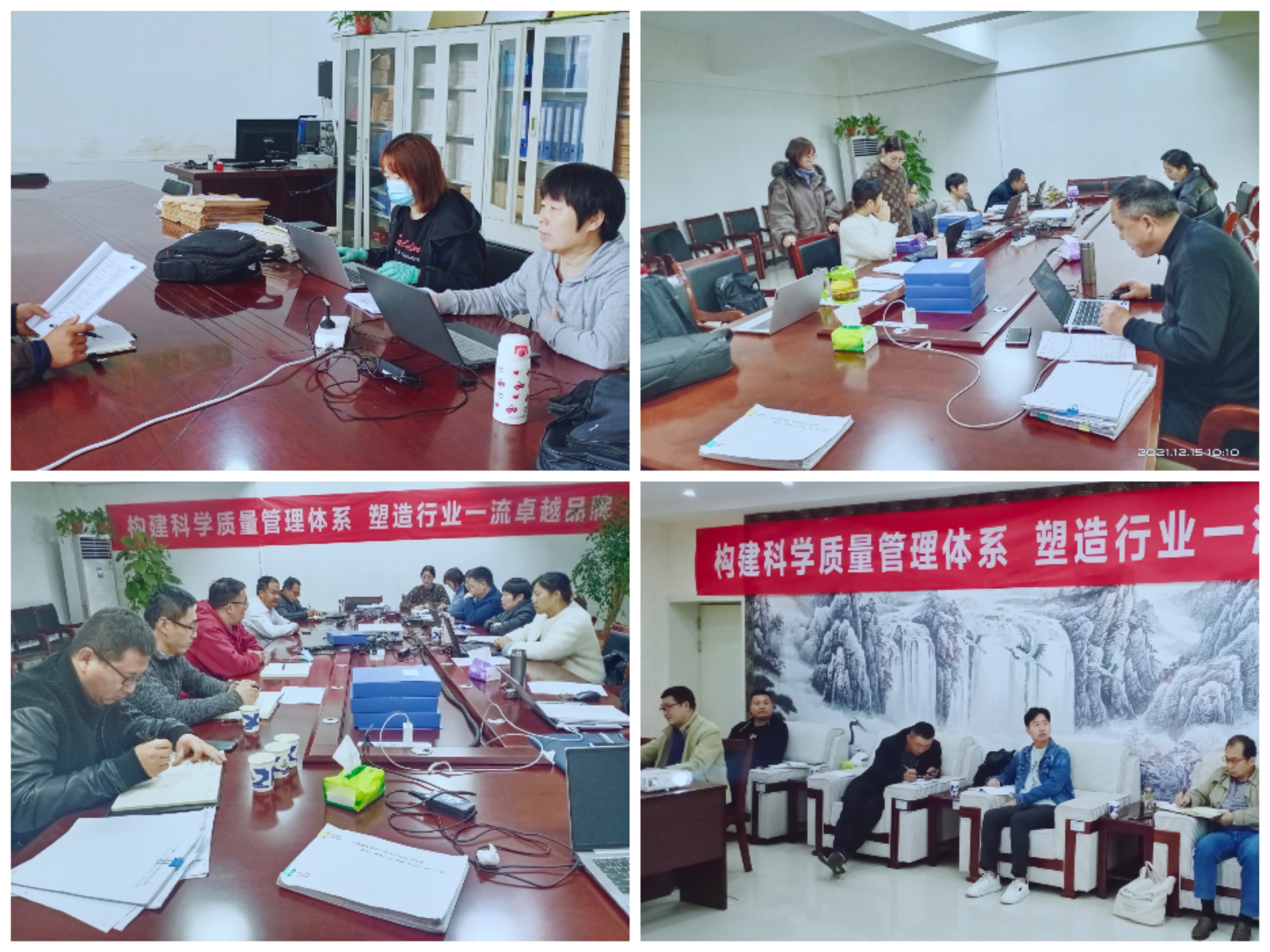 热烈祝贺OD（中国）一站式服务平台养殖事业部相关牧场 顺利通过质量管理体系认证