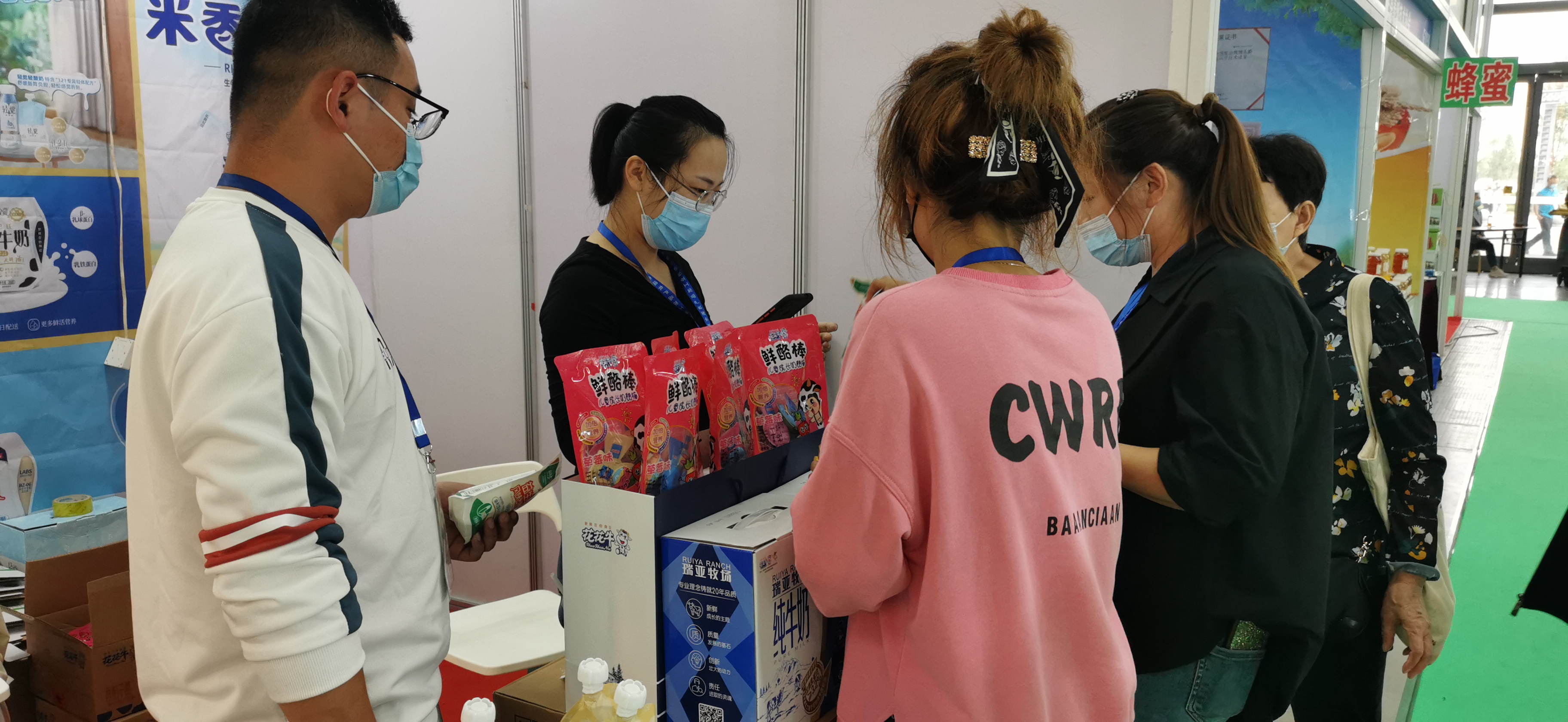 喜报 | OD（中国）一站式服务平台轻觉酸奶荣获第二十四届中国农产品加工业投资贸易洽谈会金质产品奖
