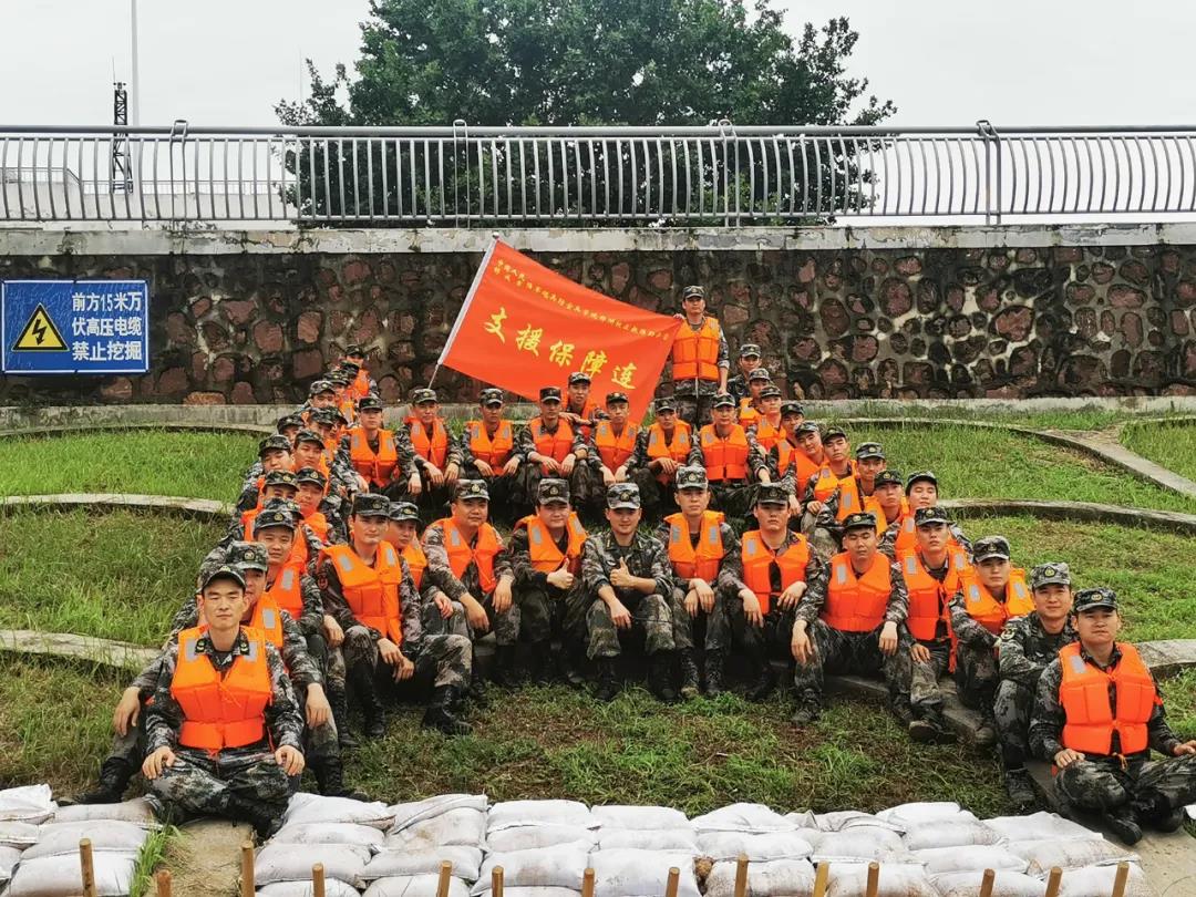 大雨无情人有情！OD（中国）一站式服务平台乳业慰问常庄水库抗洪抢险官兵
