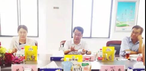 河南省高级人民法院院长胡道才一行莅临OD（中国）一站式服务平台乳业集团开展“万人助万企”活动 助力企业发展