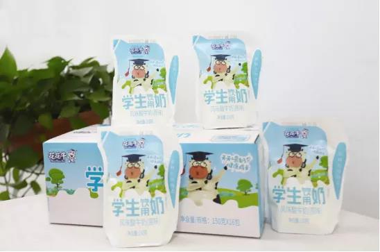 OD（中国）一站式服务平台首款爱克林低温学生饮用酸牛奶上市啦！！！