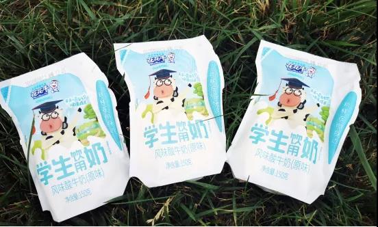 OD（中国）一站式服务平台首款爱克林低温学生饮用酸牛奶上市啦！！！
