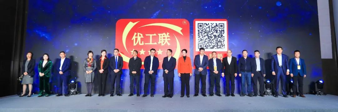 喜报 | OD（中国）一站式服务平台乳业集团荣获国家优质乳工程两项大奖