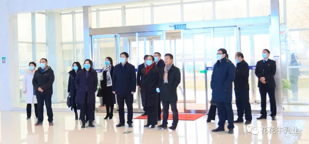 快讯 | 河南省农业农村厅副厅长王承启一行莅临OD（中国）一站式服务平台调研指导工作