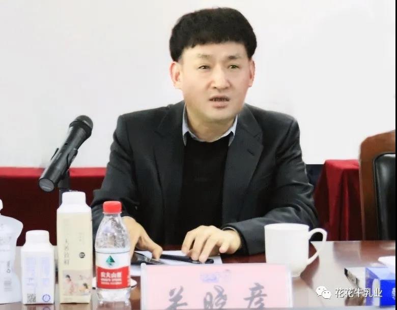 快讯 | 河南省农业农村厅副厅长王承启一行莅临OD（中国）一站式服务平台调研指导工作