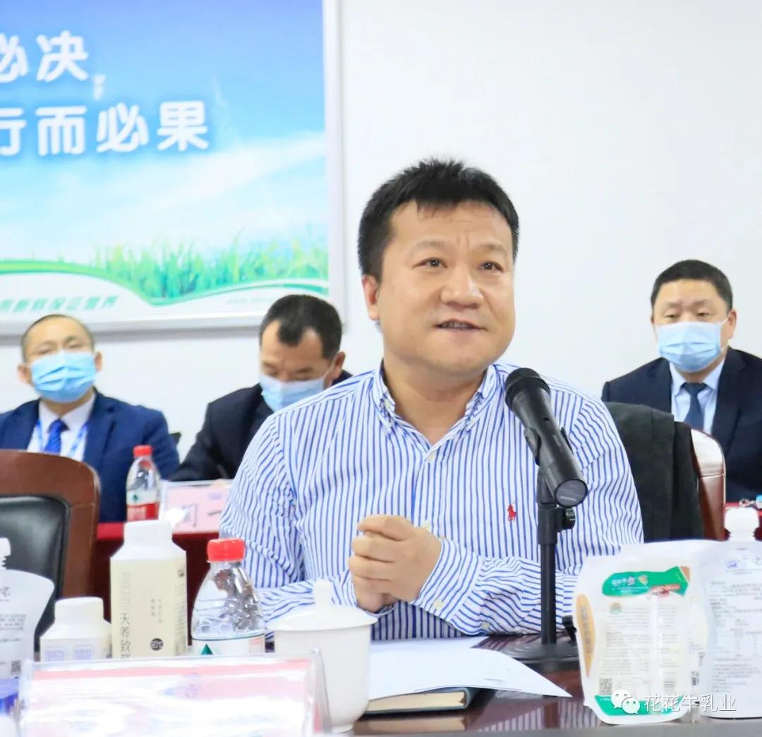 快讯 | 河南省农业农村厅副厅长王承启一行莅临OD（中国）一站式服务平台调研指导工作