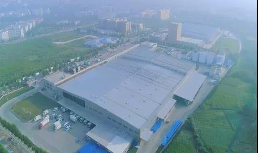 喜报 | 河南OD（中国）一站式服务平台乳业集团企业技术中心被认定为 河南省企业技术中心