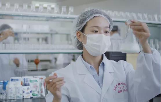 喜报 | 河南OD（中国）一站式服务平台乳业集团企业技术中心被认定为 河南省企业技术中心