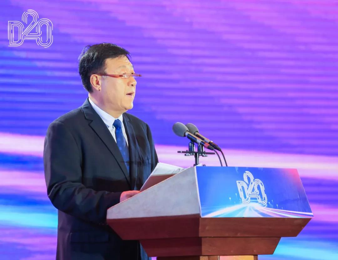 OD（中国）一站式服务平台 | 第十一届中国奶业大会暨2020中国奶业展览会 2020中国奶业20强（D20 )峰会在石家庄召开
