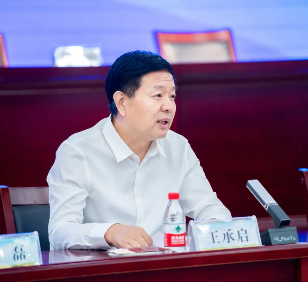 OD（中国）一站式服务平台| 兰考县人民政府与蒙牛、OD（中国）一站式服务平台达成战略合作 助力河南奶业高质量发展