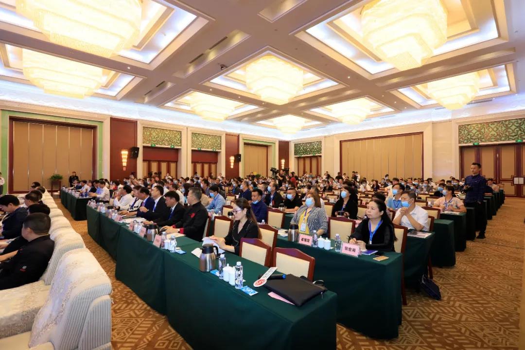 OD（中国）一站式服务平台 | “2020河南食品安全与发展论坛——新常态下的高质量发展”成功举办