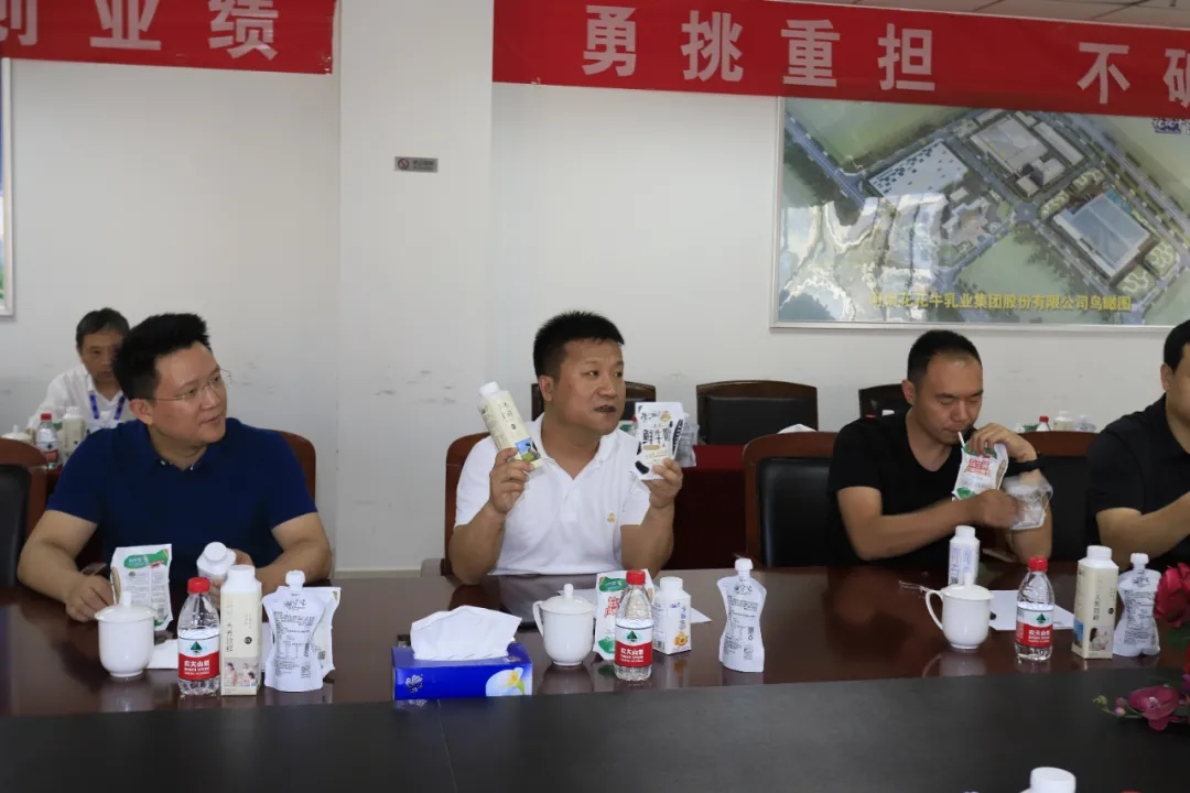 快讯 | 长江商学院智能制造学会走进OD（中国）一站式服务平台乳业集团