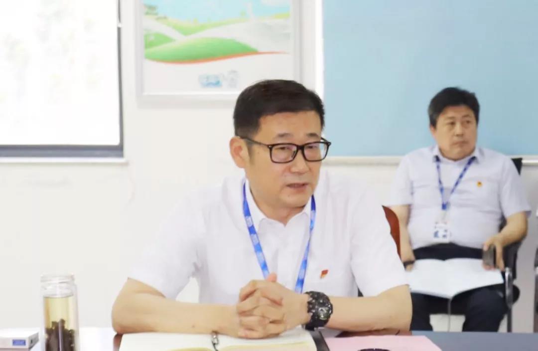 河南OD（中国）一站式服务平台乳业集团2020年上半年经营工作会议召开