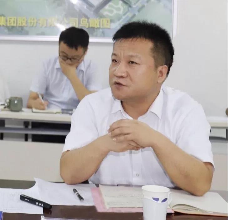 河南OD（中国）一站式服务平台乳业集团2020年上半年经营工作会议召开
