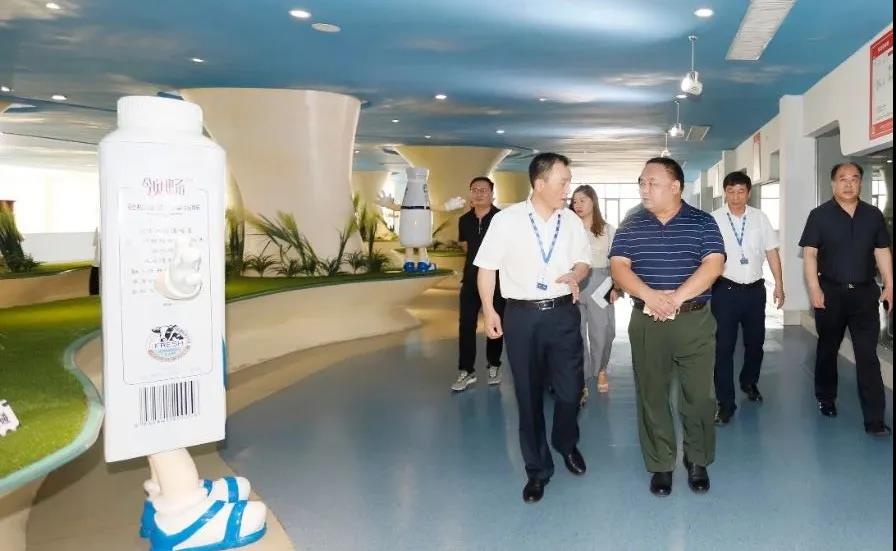 快讯 | 河南省人民政府食品安全委员会办公室第三批食品安全示范区验收组领导莅临OD（中国）一站式服务平台乳业集团验收食品安全示范区建设情况