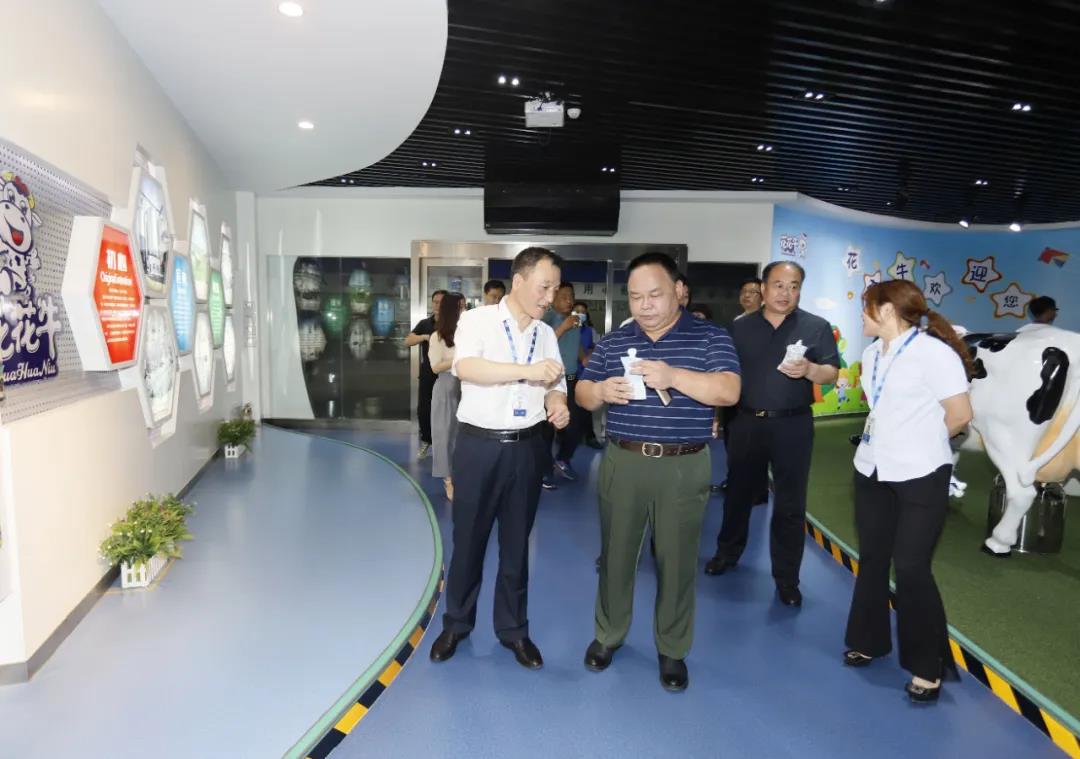 快讯 | 河南省人民政府食品安全委员会办公室第三批食品安全示范区验收组领导莅临OD（中国）一站式服务平台乳业集团验收食品安全示范区建设情况