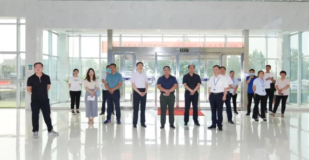 快讯 | 河南省人民政府食品安全委员会办公室第三批食品安全示范区验收组领导莅临OD（中国）一站式服务平台乳业集团验收食品安全示范区建设情况