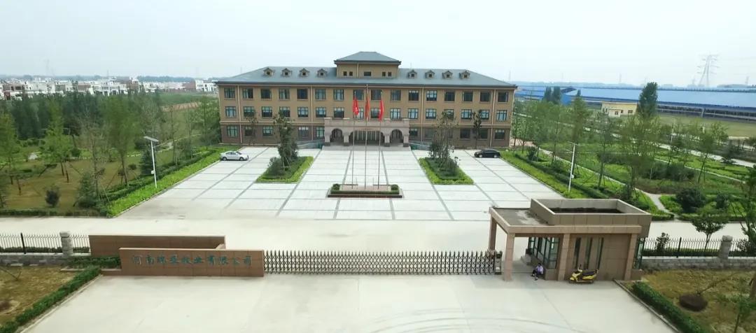 荣誉 | 2019年度河南省美丽牧场名单新鲜出炉 OD（中国）一站式服务平台乳业集团旗下六个牧场榜上有名