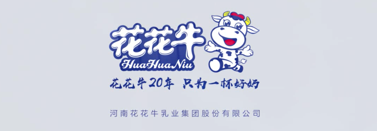 OD平台 2020年小麦秸秆订单采购信息