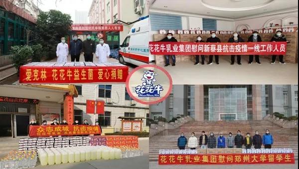 OD（中国）一站式服务平台 | 疾风来临，你是不是劲草？