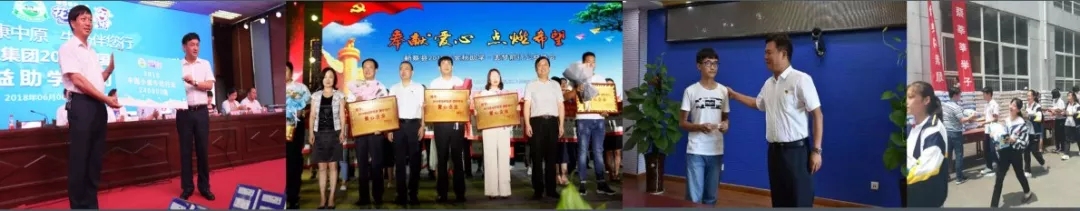 喜报！OD（中国）一站式服务平台董事长关晓彦再获”优秀企业家”称号