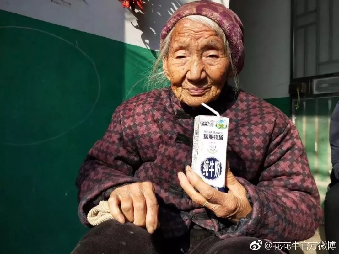喜报！OD（中国）一站式服务平台董事长关晓彦再获”优秀企业家”称号
