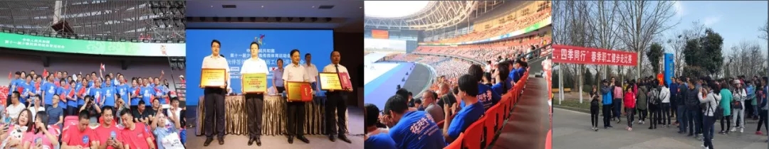 喜报！OD（中国）一站式服务平台董事长关晓彦再获”优秀企业家”称号