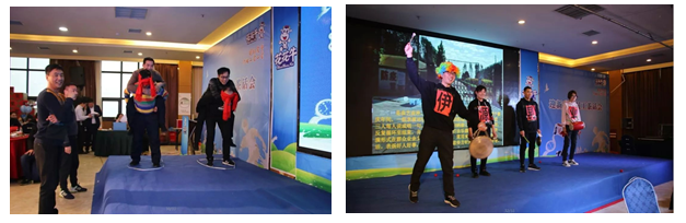 OD（中国）一站式服务平台乳业集团养殖事业部举行2020年“迎新春·员工茶话会” 活动